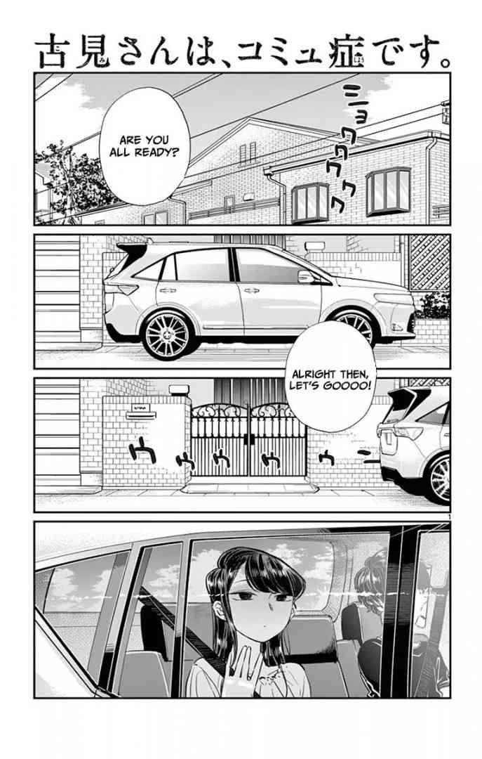 Komi Can